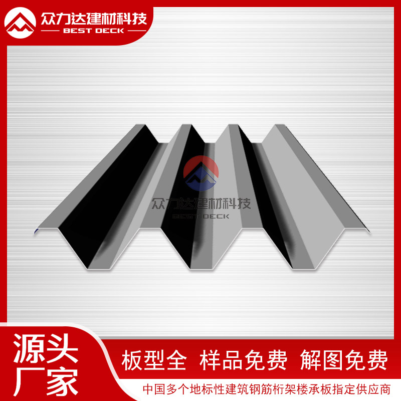 鍍鋅樓承板的耐久性是否經(jīng)得起時間考驗(yàn)？