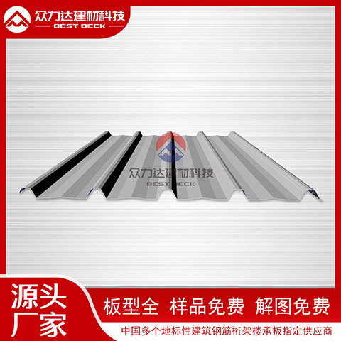 彩鋼板在工業(yè)廠房應(yīng)用中需要注意哪些維護(hù)要點？